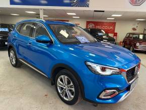 MG MOTOR UK HS 2020 (20) at S.S. Logan & Sons Newtownabbey