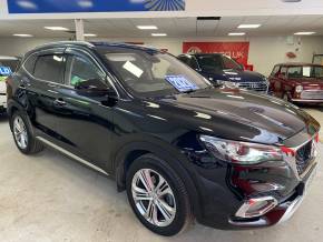 MG MOTOR UK HS 2020 (20) at S.S. Logan & Sons Newtownabbey