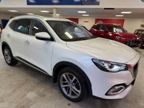 MG MOTOR UK HS at S.S. Logan & Sons Newtownabbey