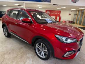 MG MOTOR UK HS at S.S. Logan & Sons Newtownabbey